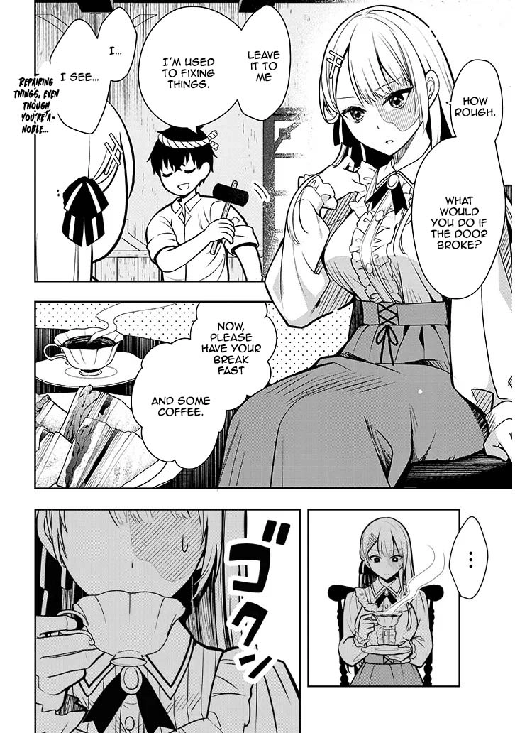 The Villainess Bride of a Backwater Noble Is Shockingly Competent. Chapter 2 Page 6